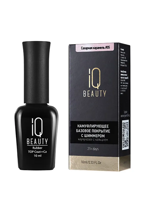 IQ Beauty Камуфлирующее базовое покрытие с шиммером, каучуковое с кальцием, сахарная карамель, 10 мл KRISTALLER, сахарная карамель - фото 1