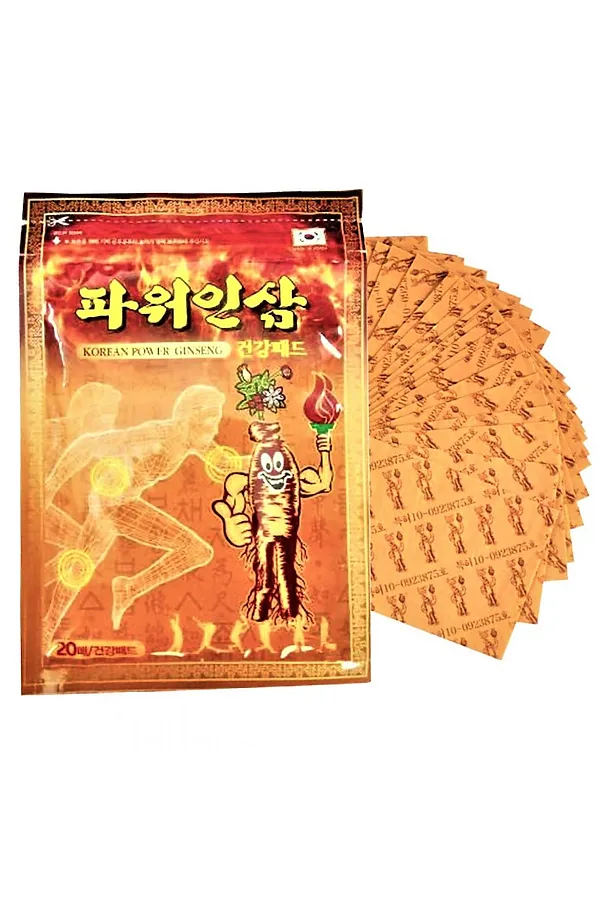 Kang Hwa Обезболивающий пластырь с красным женьшенем для суставов / Korean Power Ginseng Pad, 20 шт. KRISTALLER, korean power ginseng - фото 1