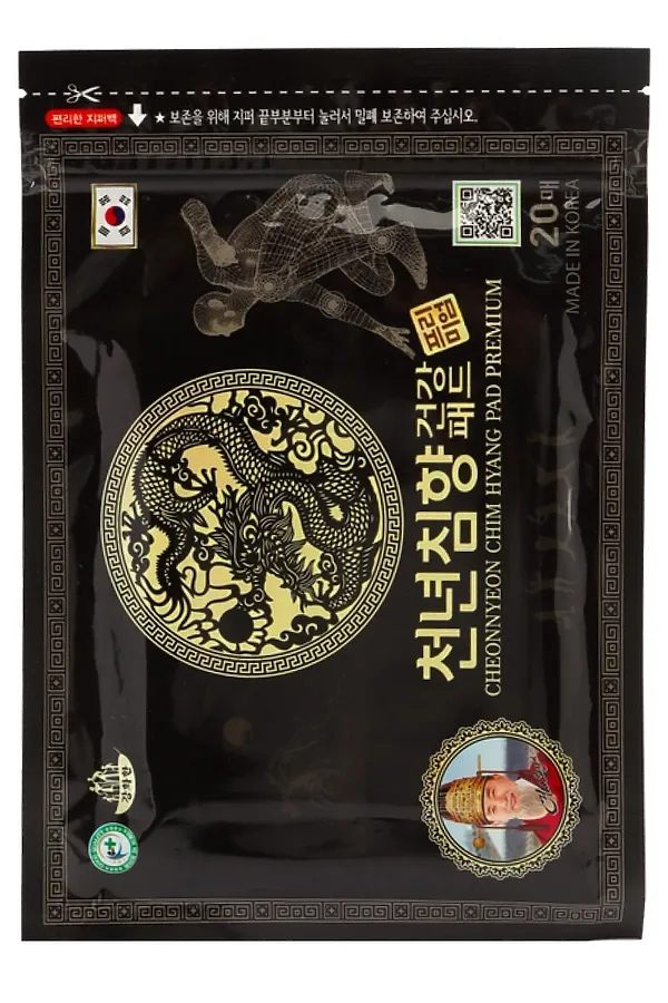 Kang Hwa Обезболивающий пластырь с красным женьшенем и маслом удового дерева для суставов / Cheonnyeon Chim Hyang Pad Premium, 20 шт. KRISTALLER, cheonnyeon chim hyang - фото 1