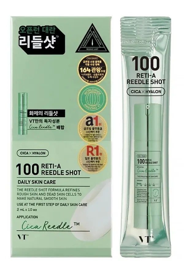 VT Cosmetics Бустер-сыворотка для лица с микроиглами и витамином C / Vita-Light Reedle Shot 100, 50 мл KRISTALLER, зелёный - фото 1