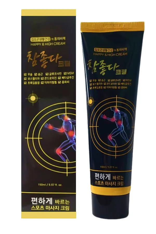 HAPPY HIGH Массажный крем для суставов c глюкозамином / Glucosamine Massage Cream, 150 мл KRISTALLER, черный - фото 1