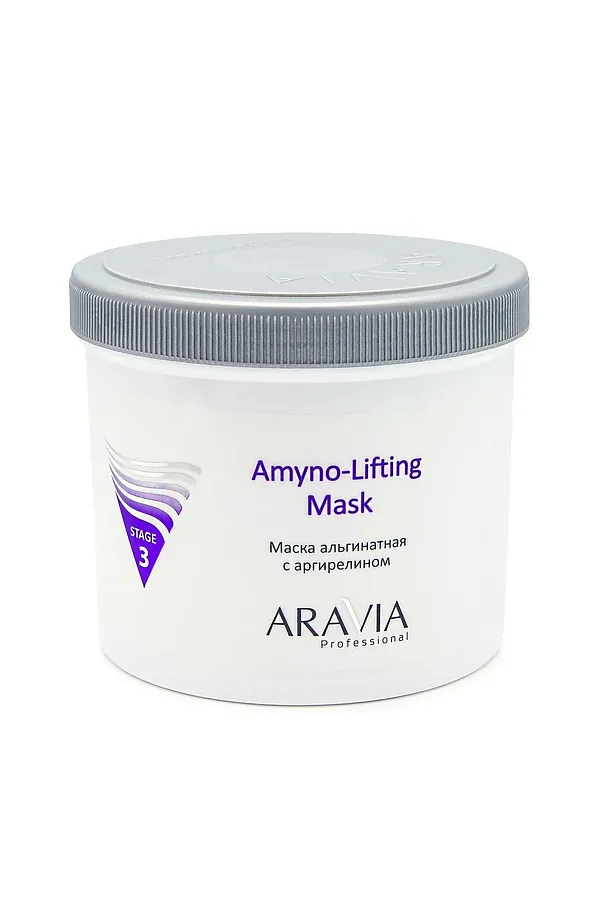 Aravia Маска альгинатная с аргирелином / Aravia Amyno-Lifting, 550 мл KRISTALLER, жёлтый - фото 1