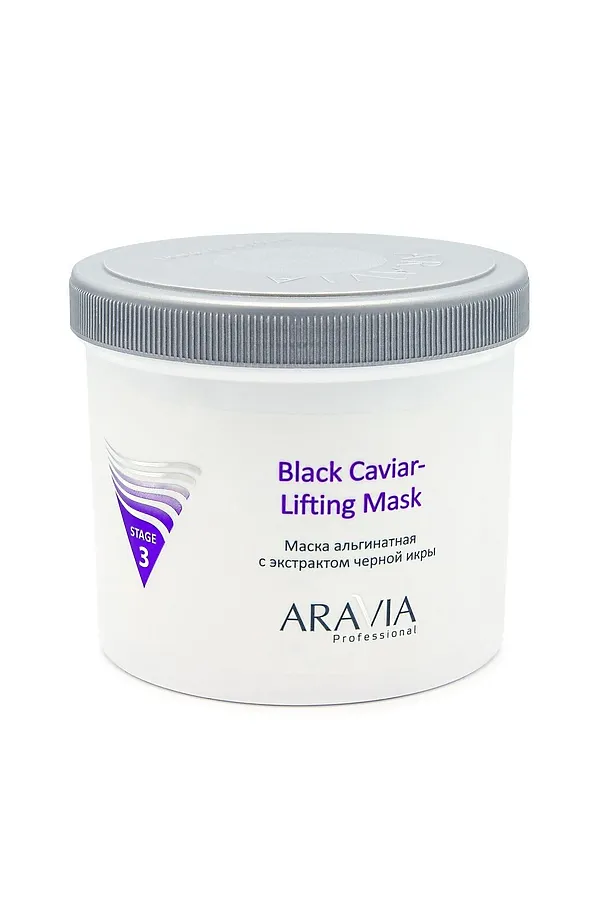 Aravia Маска альгинатная с экстрактом чёрной икры / Black Caviar-Lifting 550 мл KRISTALLER, зёлёный - фото 1