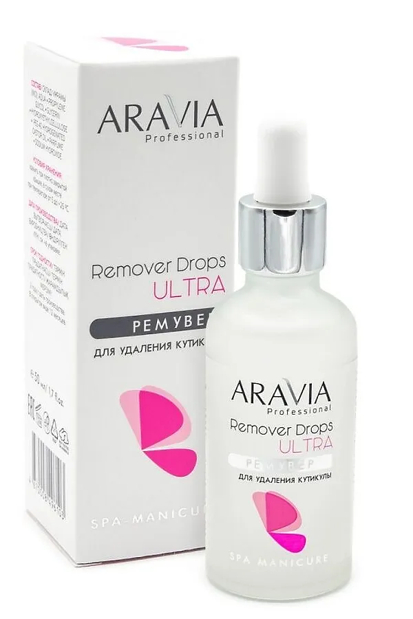 Aravia Ремувер для удаления кутикулы / Remover Drops Ultra, 50 мл KRISTALLER, бесцветный - фото 1
