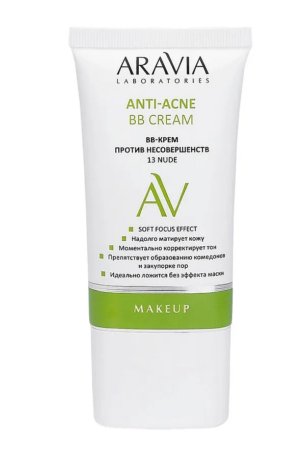 Aravia Laboratories BB-крем против несовершенств / Anti-Acne BB Cream, 13 светло-бежевый, 50 мл KRISTALLER, 13 светло-бежевый - фото 1