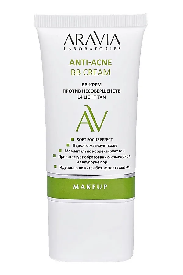 Aravia Laboratories BB-крем против несовершенств / Anti-Acne BB Cream, 14 легкий загар, 50 мл KRISTALLER, 14 легкий загар - фото 1