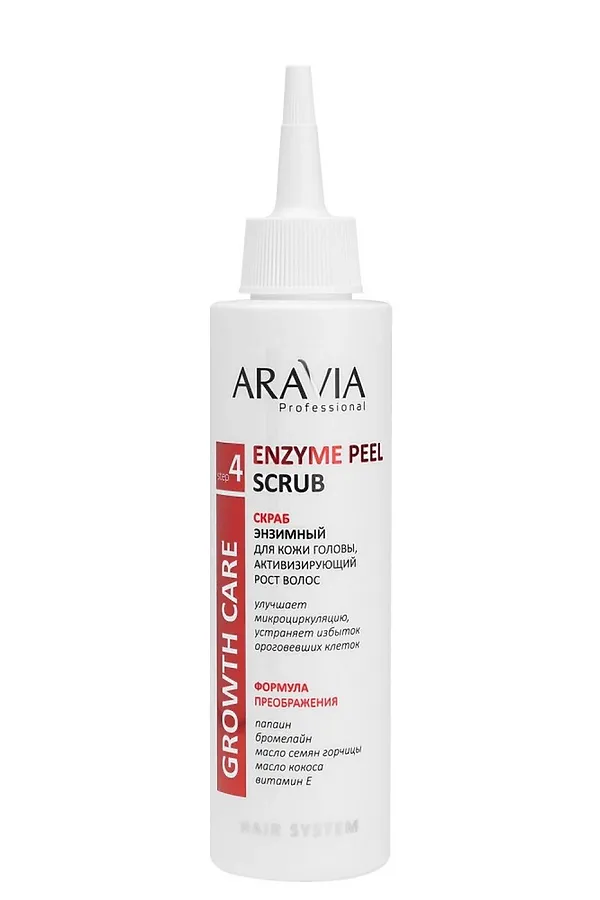 Aravia Скраб энзимный для кожи головы, активизирующий рост волос / Enzyme Peel Scrub, 150 мл KRISTALLER, бесцветный - фото 1