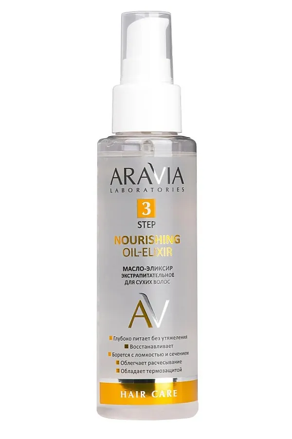 Aravia Laboratories Масло-эликсир экстрапитательное для сухих волос / Nourishing Oil-Elixir, 110 мл KRISTALLER, бесцветный - фото 1