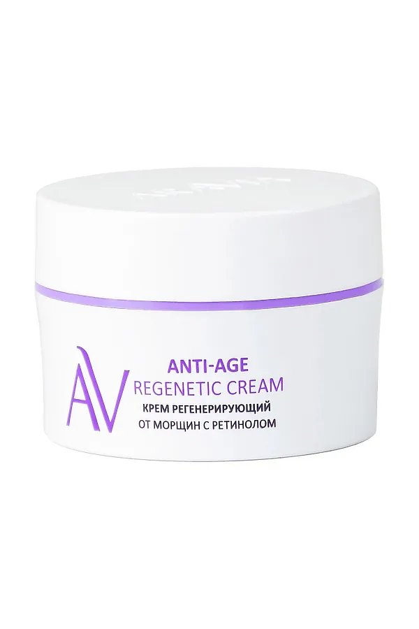 Aravia Laboratories Крем для лица регенерирующий от морщин с ретинолом / Anti-Age Regenetic Cream, 50 мл KRISTALLER, белый - фото 1