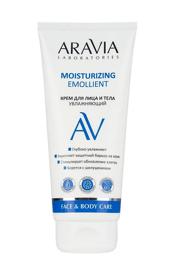 Aravia Laboratories Крем для лица и тела увлажняющий / Moisturizing Emollient, 200 мл KRISTALLER, белый - фото 1