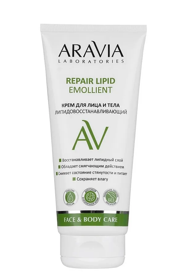 Aravia Laboratories Крем для лица и тела липидовосстанавливающий / Repair Lipid Emollient, 200 мл KRISTALLER, белый - фото 1