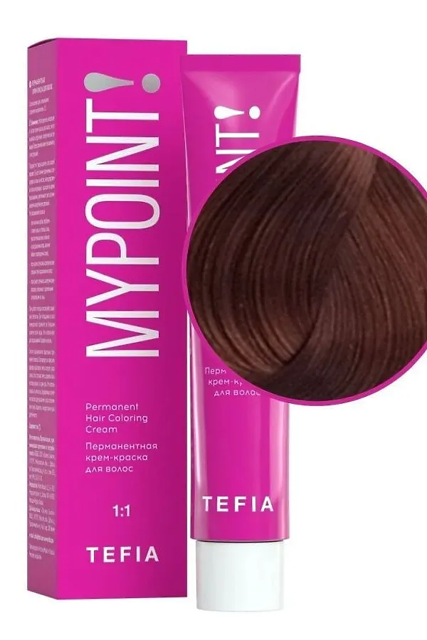TEFIA Mypoint 7.48 Перманентная крем-краска для волос / Блондин медно-коричневый, 60 мл KRISTALLER, блондин медно-коричневый - фото 1