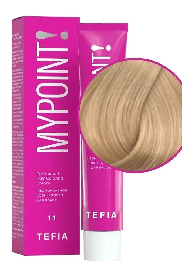 TEFIA Mypoint 10.37 Перманентная крем-краска для волос / Экстра светлый блондин золотисто-фиолетовый,  60 мл KRISTALLER, экстра светлый блондин золотисто-фиолетовый - фото 1