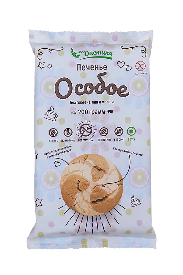 Печенье сдобное особое "Диетика" 200г ЭКО-ПРОДУКТЫ, - - фото 1