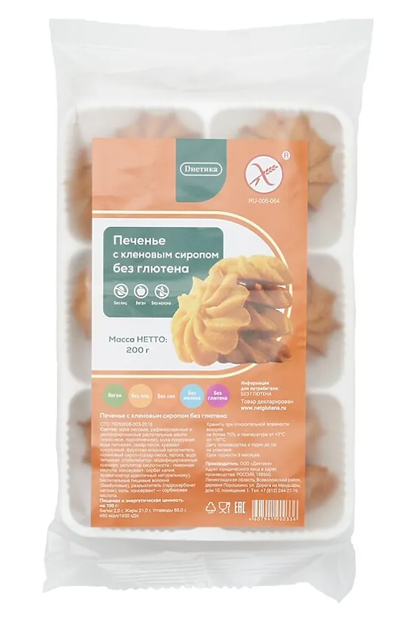 Печенье сдобное с кленовым сиропом "Диетика" 200г ЭКО-ПРОДУКТЫ, - - фото 1