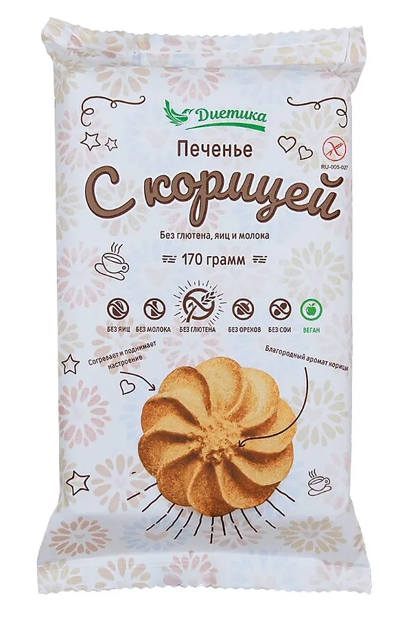 Печенье сдобное с корицей "Диетика" 200г ЭКО-ПРОДУКТЫ, - - фото 1