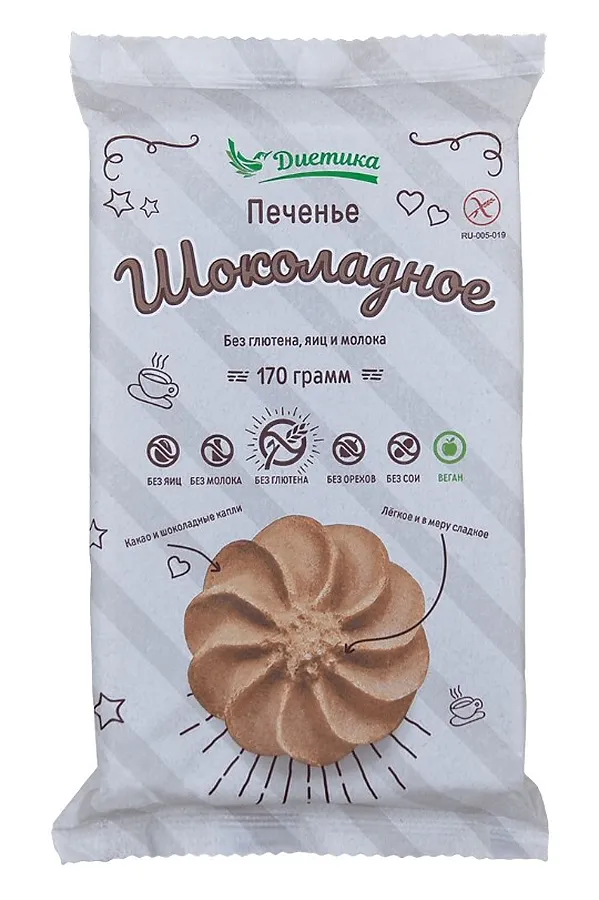 Печенье сдобное шоколадная "Диетика" 200г ЭКО-ПРОДУКТЫ, - - фото 1