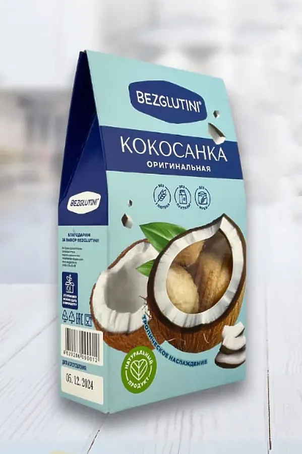 Конфеты "Кокосанка" оригинальная Bezglutini 105г ЭКО-ПРОДУКТЫ, - - фото 1