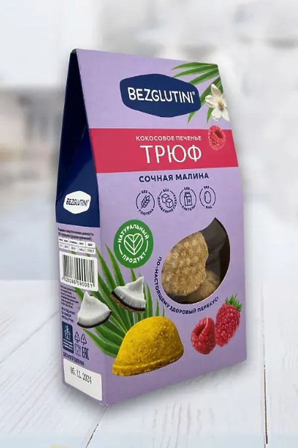 Печенье "Трюф" кокосовое с малиной Bezglutini 85г ЭКО-ПРОДУКТЫ, - - фото 1
