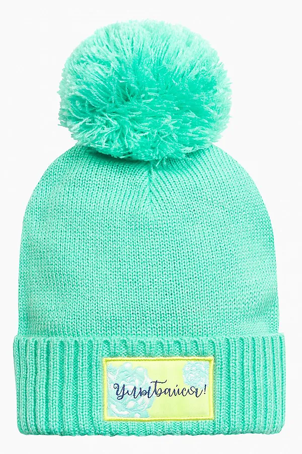 Шапка PELICAN, ментол - фото 1