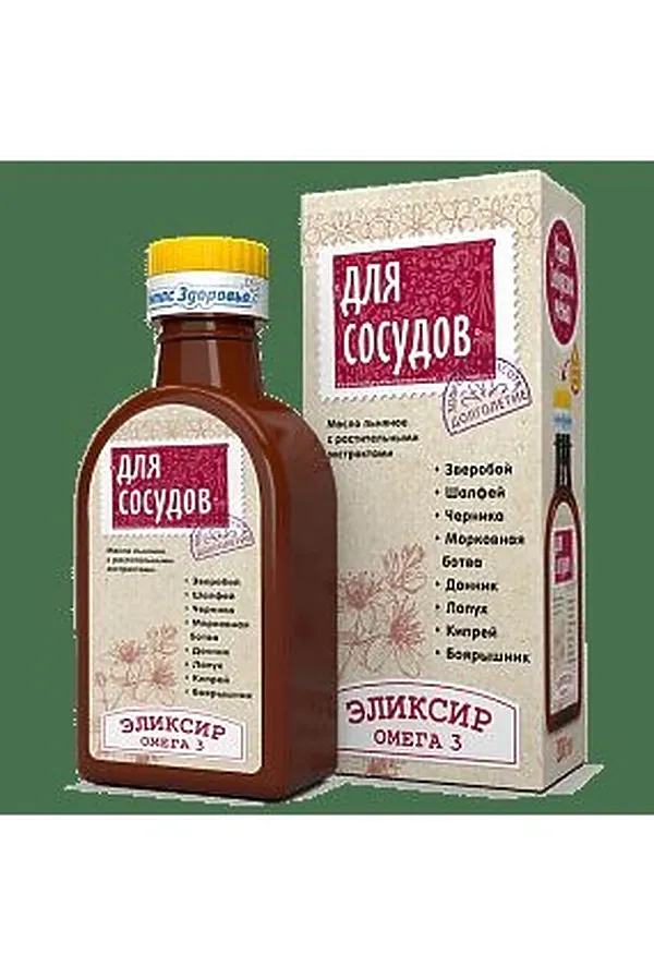Эликсир "Для Сосудов - Омега 3"на льняном масле 200мл ЭКО-ПРОДУКТЫ, - - фото 1