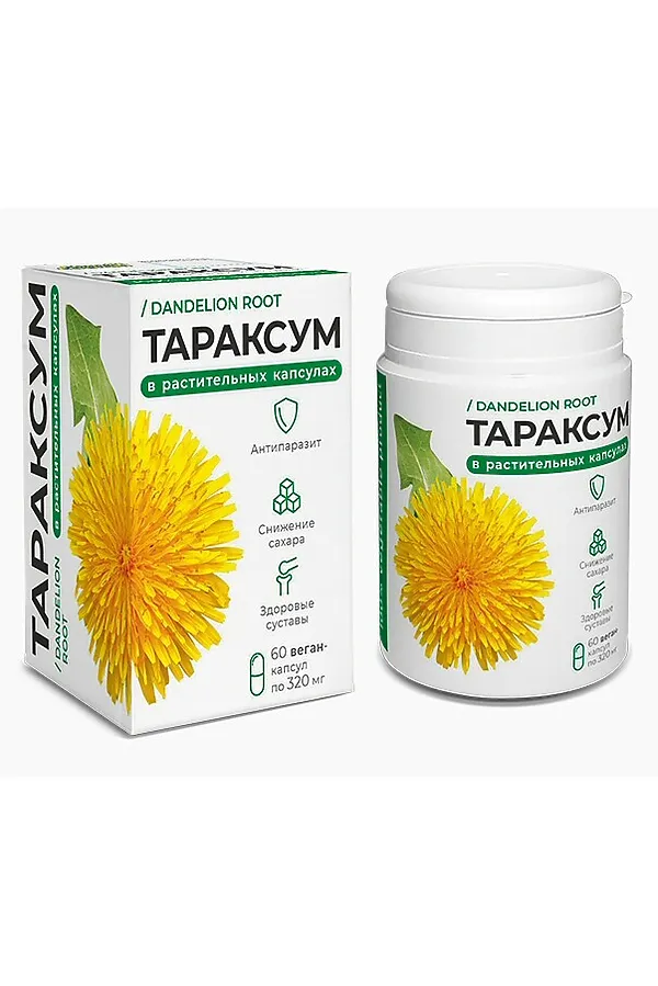 Растительные капсулы "Тараксум" (одуванчик) 60капс*0,36г ЭКО-ПРОДУКТЫ, - - фото 1