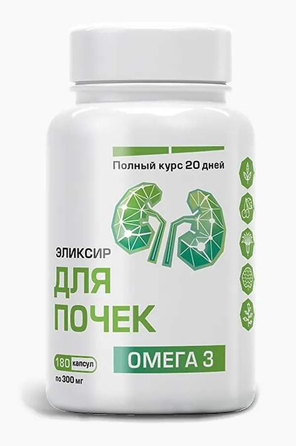 Масло капсулированное льняное "Для сердца - Омега 3" 180капс. 54г ЭКО-ПРОДУКТЫ, - - фото 1