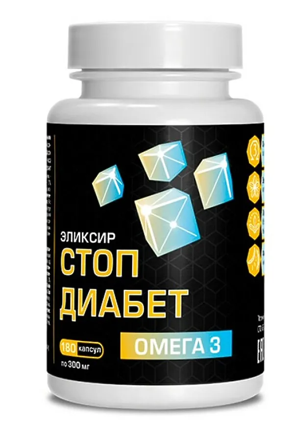 Масло капсулированное льняное "Стоп диабет" 180капс. 54г ЭКО-ПРОДУКТЫ, - - фото 1