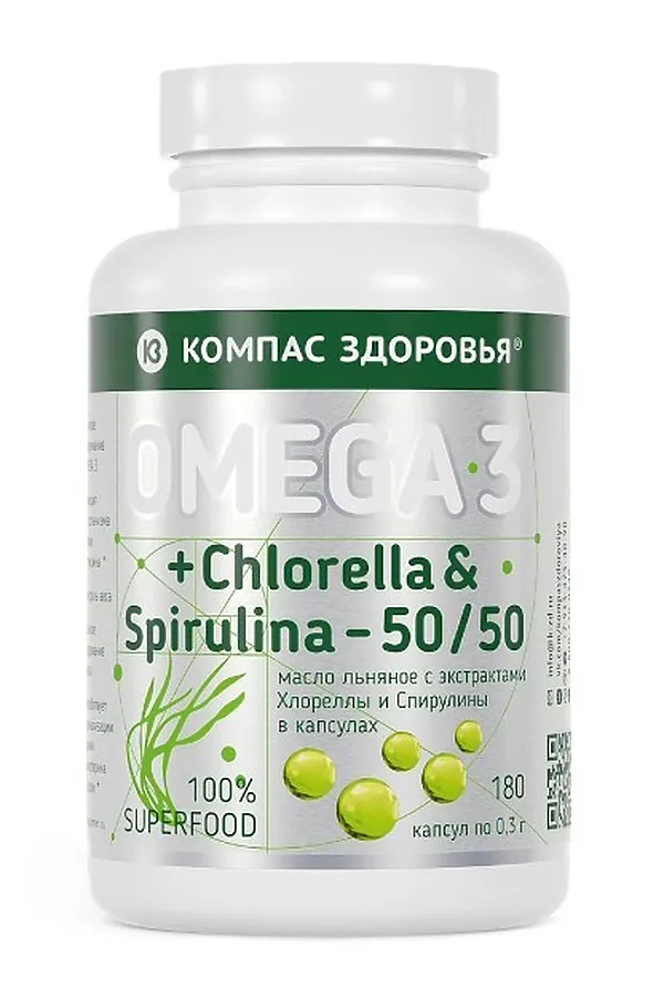 Масло капсулированное льняное с спирулиной и хлореллой 180капс. 54г ЭКОПРОДУКТЫ, - - фото 1
