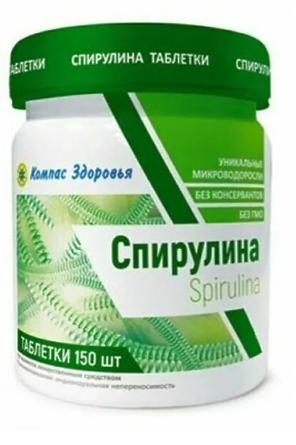 Спирулина 150таб*0,5, 75г ЭКО-ПРОДУКТЫ, - - фото 1