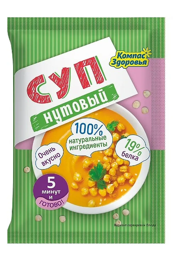 Суп-пюре "Нутовый" 10стиков*30г ЭКО-ПРОДУКТЫ, - - фото 1
