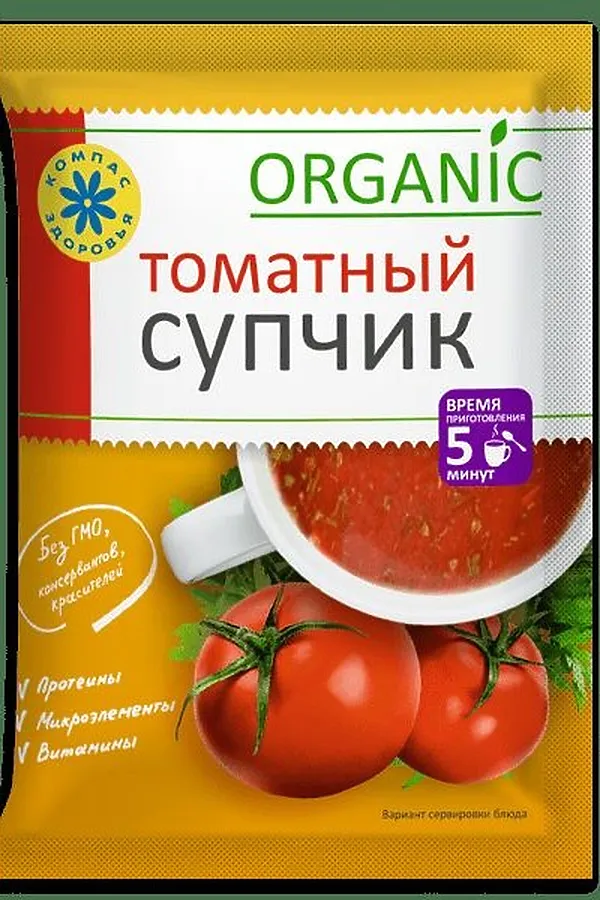 Суп-пюре "Томатный" 10стиков*30г ЭКО-ПРОДУКТЫ, - - фото 1