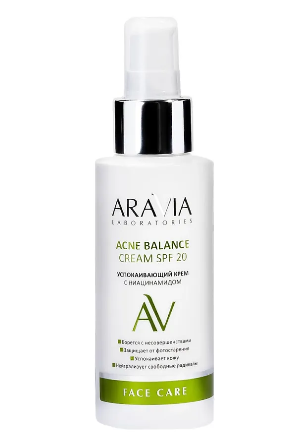 Aravia Laboratories Успокаивающий крем для лица с ниацинамидом / Acne Balance Cream SPF 20, 100 мл KRISTALLER, бесцветный - фото 1