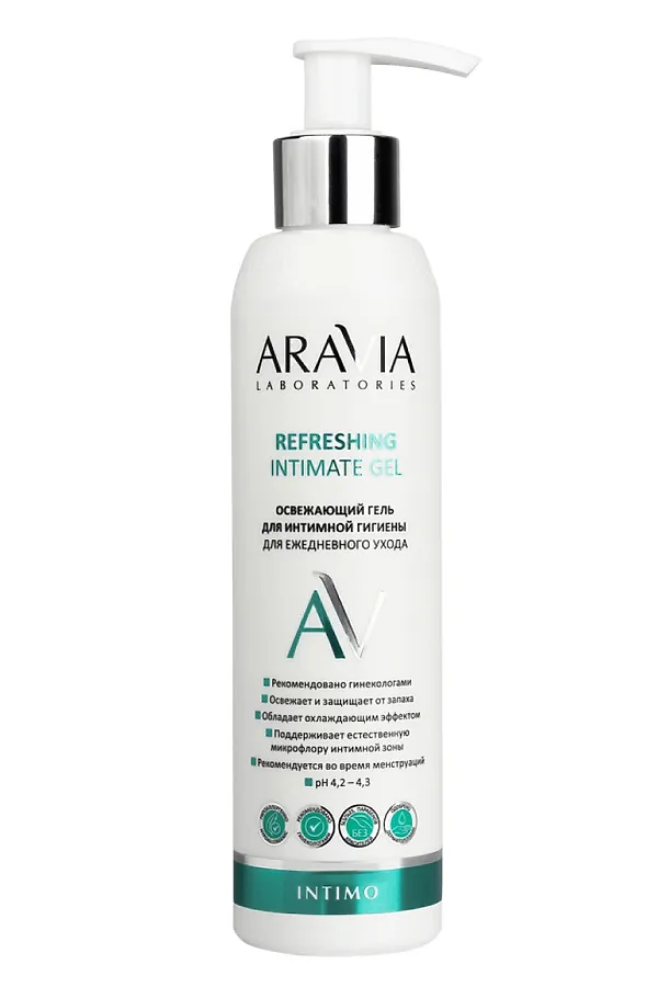 Aravia Laboratories Освежающий гель для интимной гигиены для ежедневного ухода / Refreshing Intimate Gel, 200 мл KRISTALLER, бесцветный - фото 1