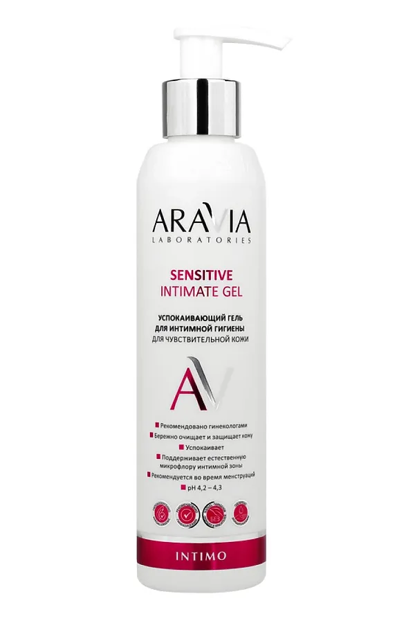 Aravia Laboratories Успокаивающий гель для интимной гигиены для чувствительной кожи / Sensitive Intimate Gel, 200 мл KRISTALLER, бесцветный - фото 1