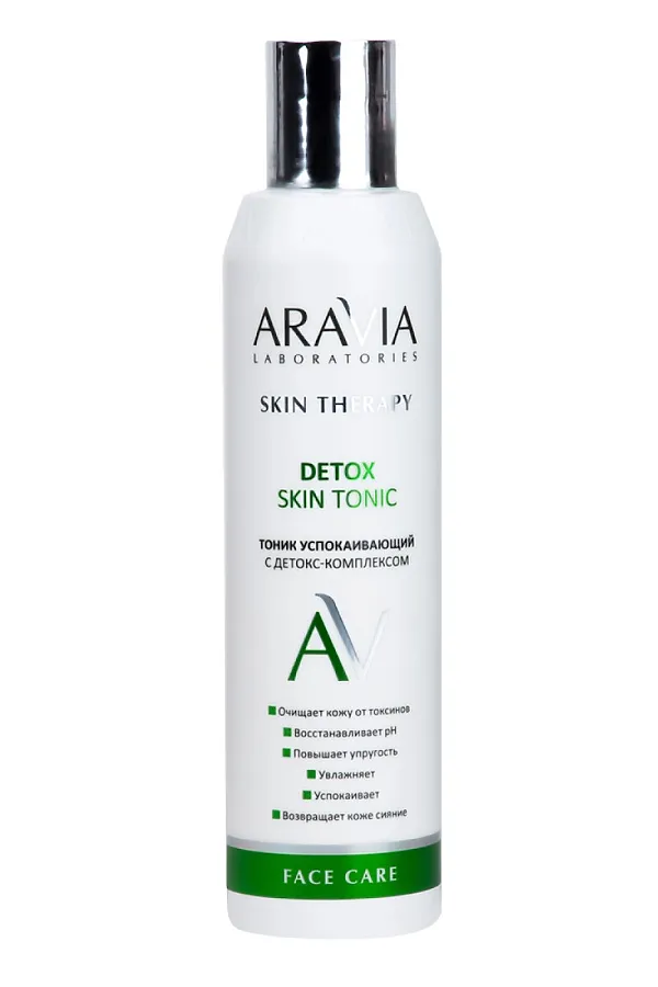 Aravia Laboratories Тоник успокаивающий с детокс-комплексом / Detox Skin Tonic, 200 мл KRISTALLER, бесцветный - фото 1