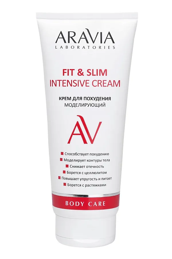 Aravia Laboratories Крем для похудения моделирующий / Fit & Slim Intensive Cream, 200 мл KRISTALLER, белый - фото 1