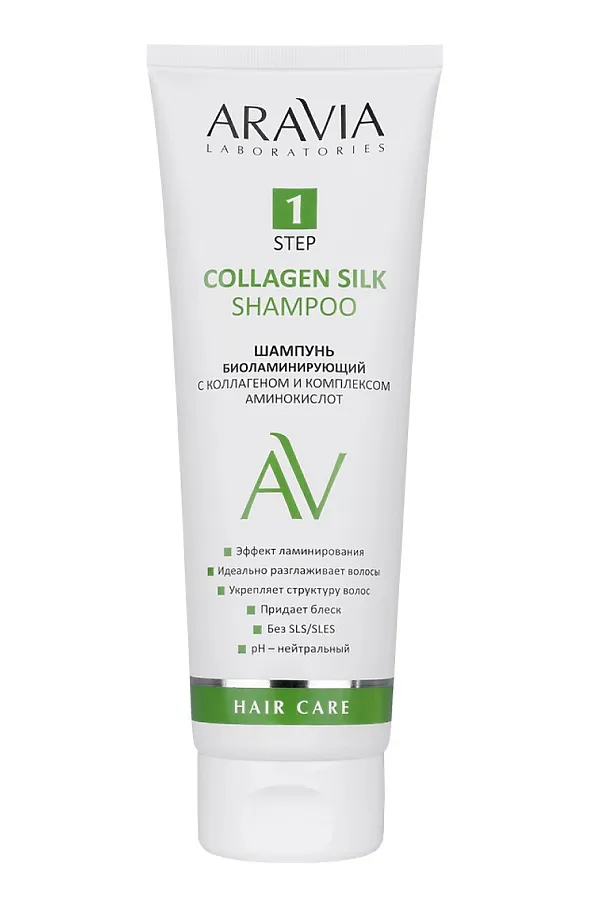 Aravia Laboratories Шампунь биоламинирующий с коллагеном и комплексом аминокислот / Collagen Silk Shampoo, 250 мл KRISTALLER, бесцветный - фото 1