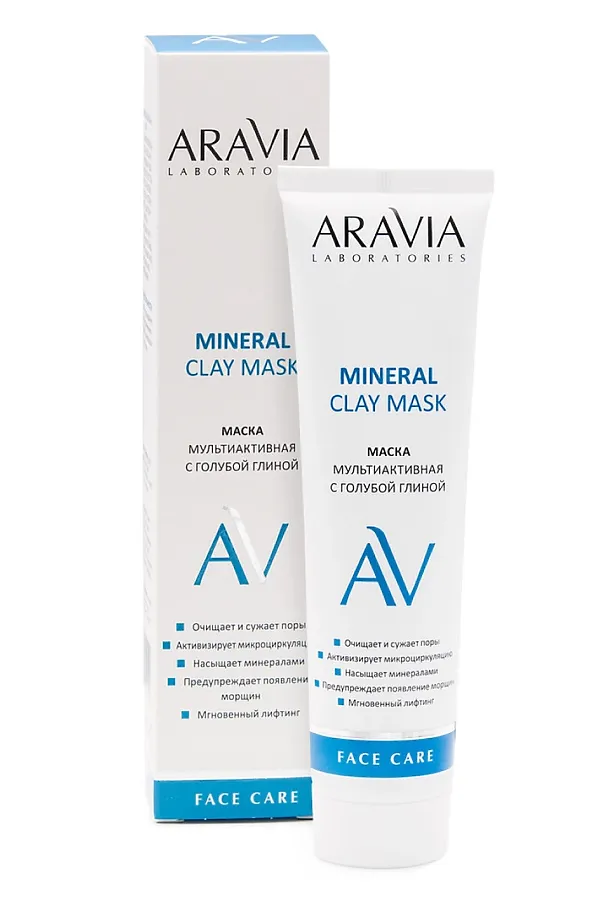 Aravia Laboratories Маска мультиактивная с голубой глиной / Mineral Clay Mask, 100 мл KRISTALLER, голубой - фото 1