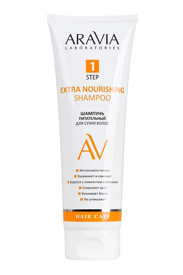 Aravia Laboratories Шампунь питательный для сухих волос / Extra Nourishing Shampoo, 250 мл KRISTALLER, бесцветный - фото 1