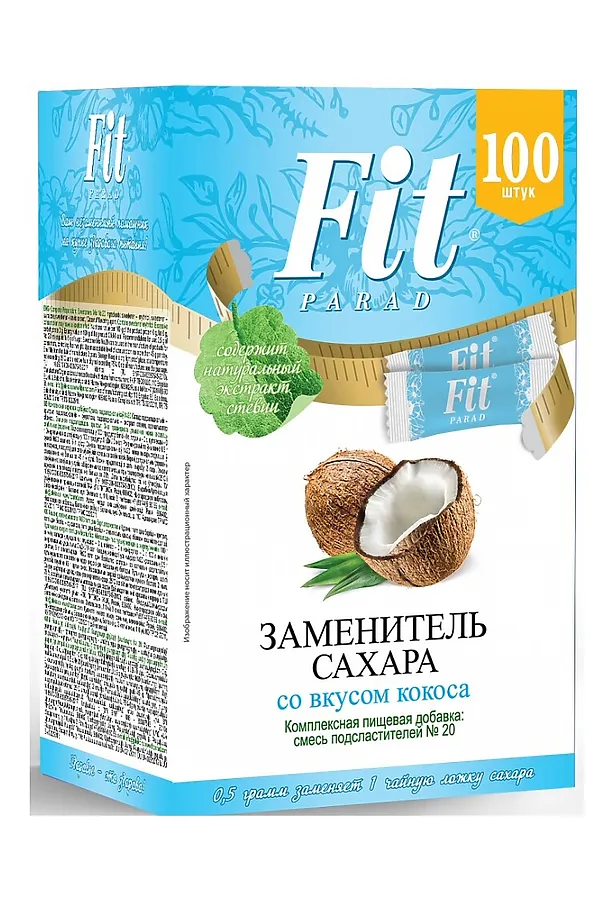ФитПарад № 20 Кокос (стики 100шт) 50г ЭКОПРОДУКТЫ, - - фото 1