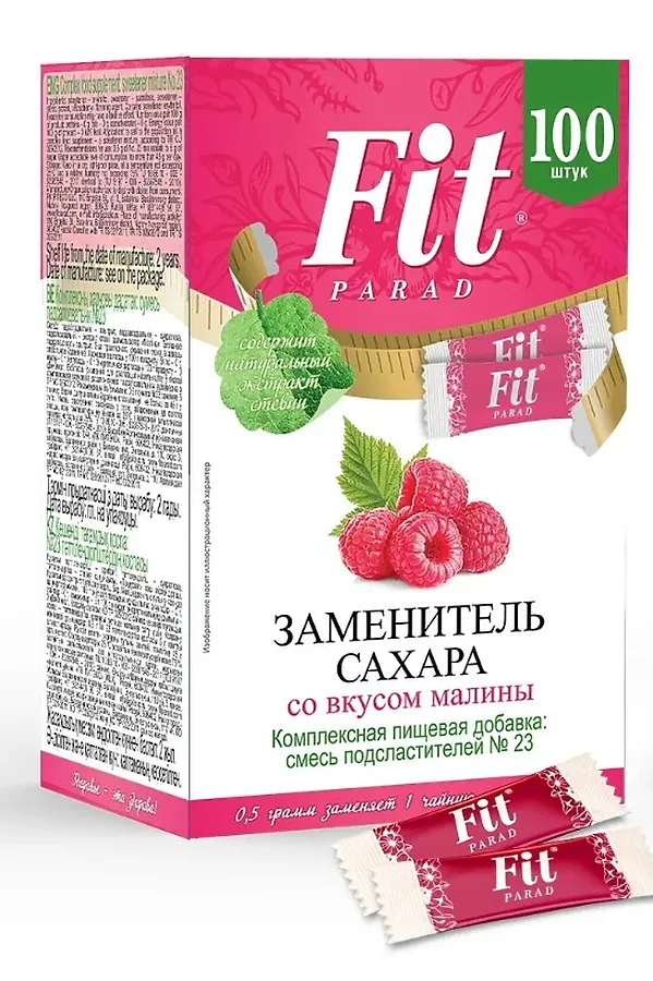 ФитПарад № 23 Малина (стики 100шт) 50г ЭКО-ПРОДУКТЫ, - - фото 1