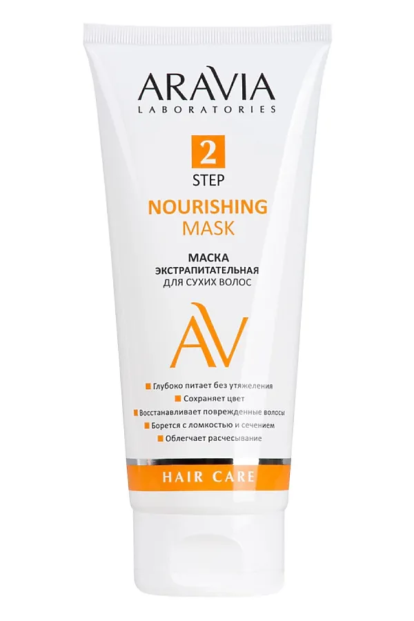 Aravia Laboratories Маска экстрапитательная для сухих волос / Nourishing Mask, 200 мл KRISTALLER, белый - фото 1