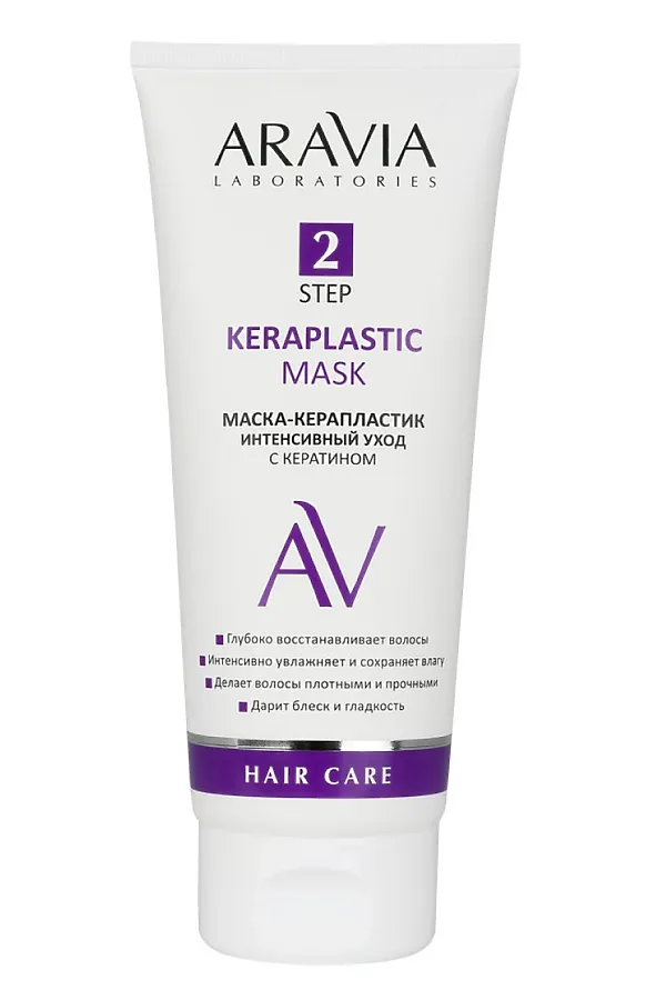 Aravia Laboratories Маска-керапластик интенсивный уход с кератином / Keraplastic Mask, 200 мл KRISTALLER, белый - фото 1