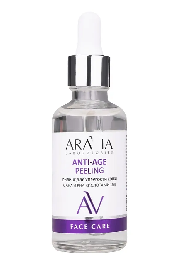 Aravia Laboratories Пилинг для упругости кожи с AHA и PHA кислотами 15% / Anti-Age Peeling, 50 мл KRISTALLER, бесцветный - фото 1