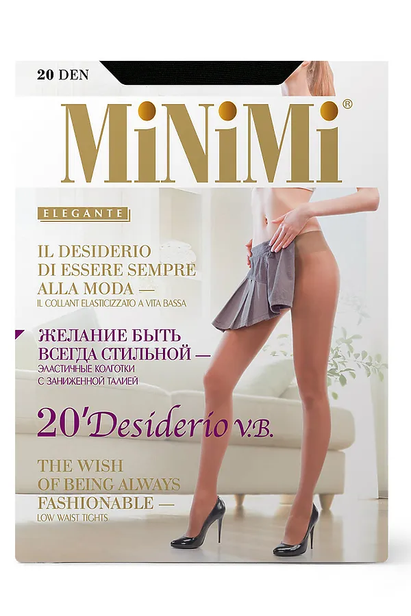 Колготки MINIMI, daino (бежевый) - фото 1