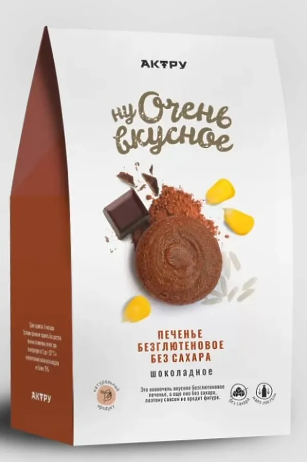 Печенье шоколадное "Ну очень вкусное" безглютеновое 200г ЭКО-ПРОДУКТЫ, - - фото 1