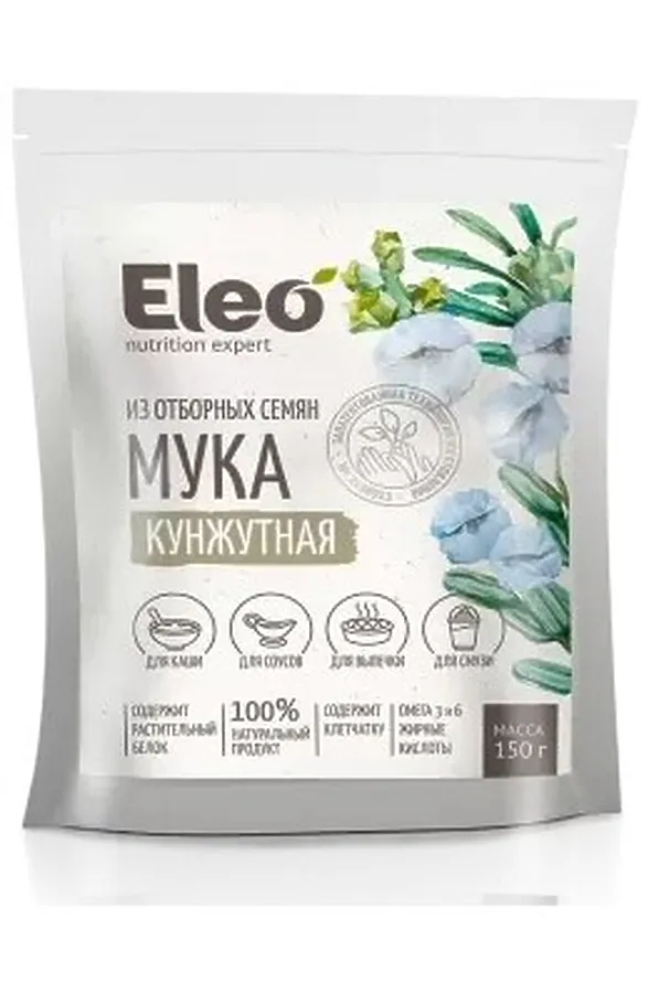 Мука кунжутная 150г ЭКО-ПРОДУКТЫ, - - фото 1
