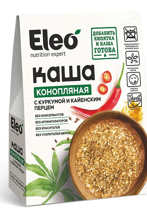 Каша конопляная с куркумой и кайенским перцем 200г ЭКО-ПРОДУКТЫ, - - фото 1