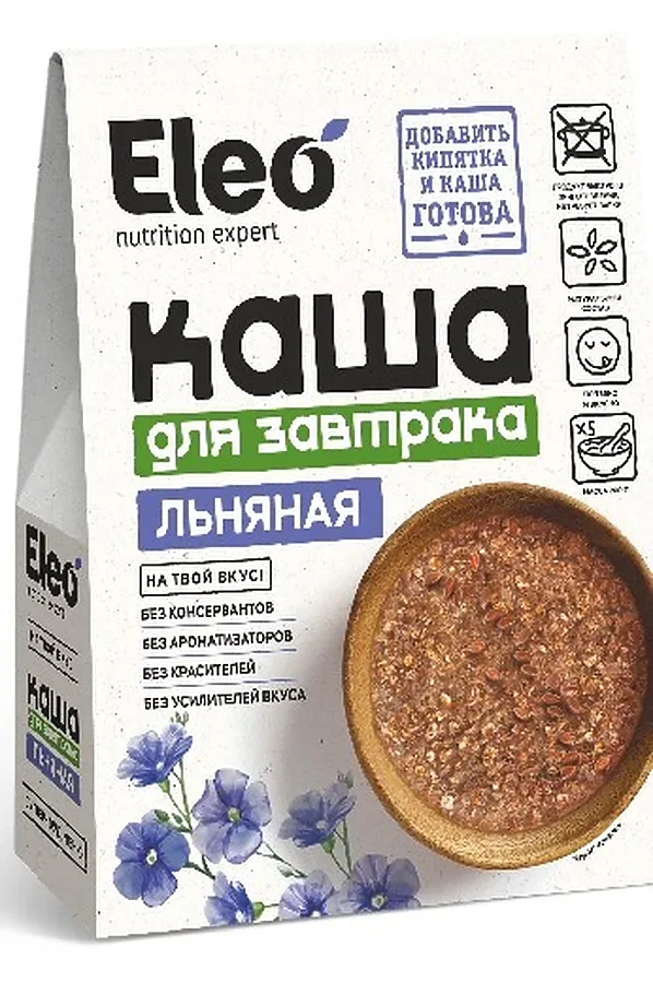 Каша льняная Для завтрака 5*40г ЭКО-ПРОДУКТЫ, - - фото 1